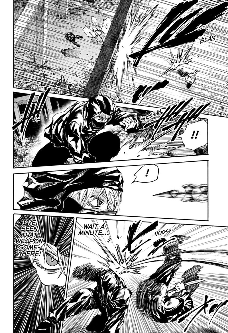 Chapter 175 - Page 7